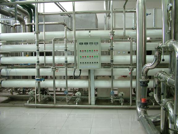 industrial water treatment equipment 