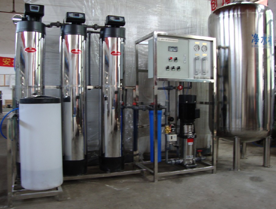 Industrial water treatment (0.25T)-